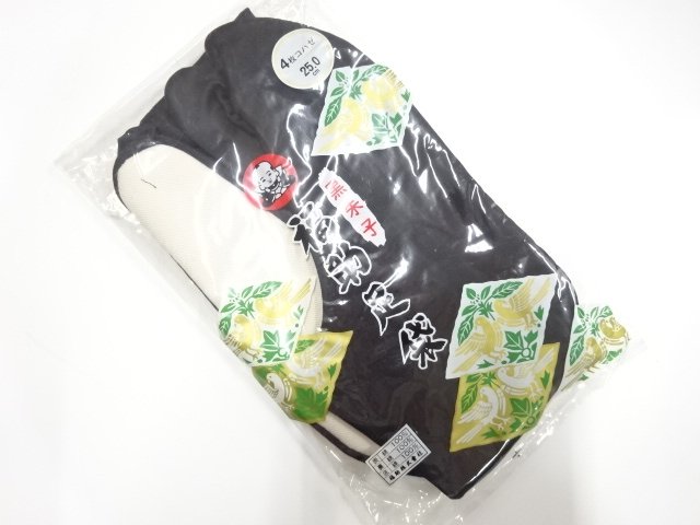 Japanese Kimono / Men's / Others Cotton